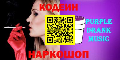 соль ск Малоярославец