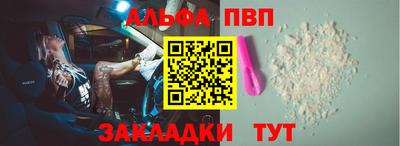 марки lsd Моздок