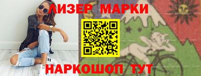 мефедрон VHQ Малгобек