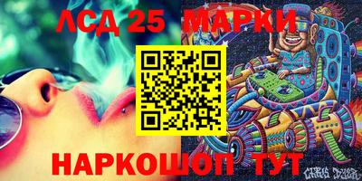 соль ск Малоярославец