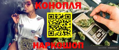 соль ск Малоярославец