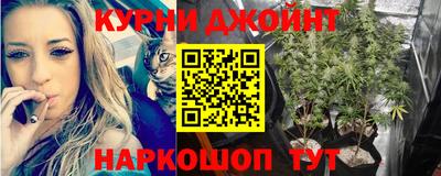 мефедрон VHQ Малгобек