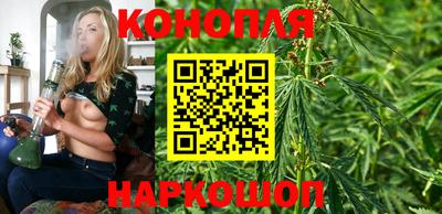 соль ск Малоярославец