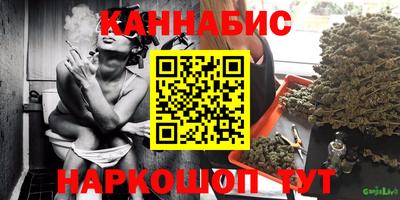 мефедрон VHQ Малгобек