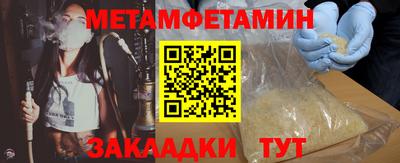 соль ск Малоярославец