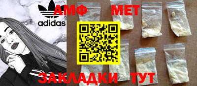соль ск Малоярославец