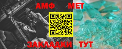 соль ск Малоярославец