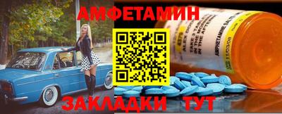 соль ск Малоярославец