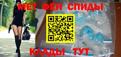 гашишное масло Мариинск