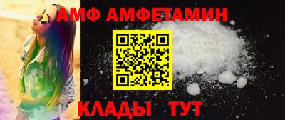 гашишное масло Мариинск