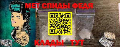 гашишное масло Мариинск
