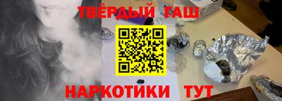 соль ск Малоярославец
