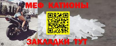 соль ск Малоярославец